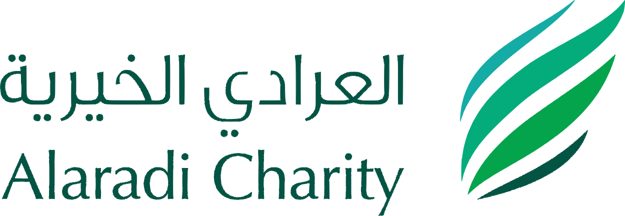 العرادي الخيرية