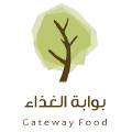 بوابة الغذاء