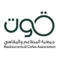 جمعية قوت