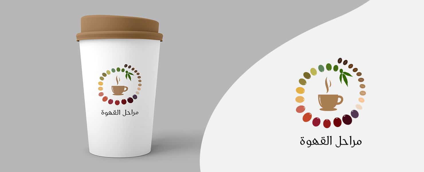 تصميم شعار مراحل القهوة