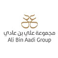 مجموعة علي بن عادي